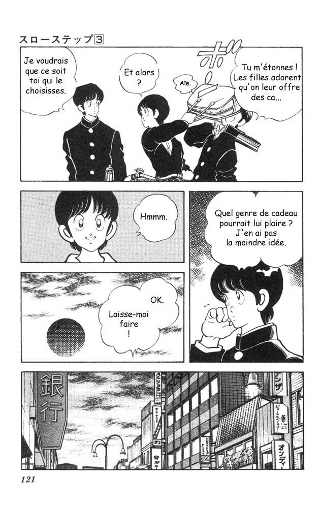 img Slow Step 3